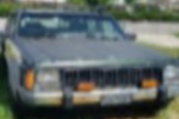 1996 Jeep Cherokee - Photo 1 of 3