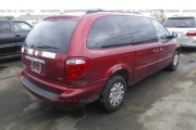 2001 Chrysler Town and Country