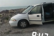 Ford Windstar 2002
