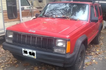 jeep cherokee salvage parts