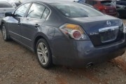 2011 Nissan Altima