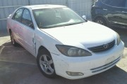 2005 Toyota Camry