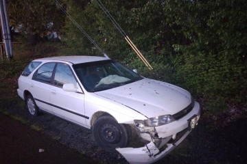 Junk 1997 Honda Accord Image