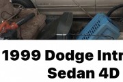 1999 Dodge Intrepid