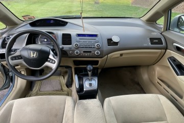 Honda Civic 2007 - Photo 3 of 8