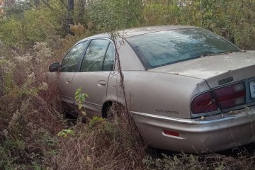 1999 Buick Park Avenue - Photo 2 of 2