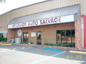 Brandon Auto Salvage (Image 2 of 4)