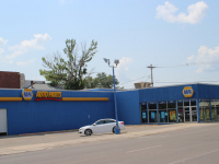 NAPA Auto Parts - Motor Parts & Equipment Corporation