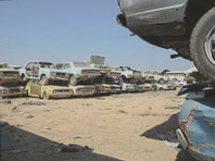 Ferrell's Airport Road Salvage Yard