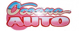 Oceana Auto LLC (Image 3 of 3)