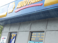 NAPA Auto Parts - Sandstone Auto Parts