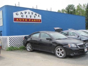 Capital City Auto Parts (Image 2 of 4)
