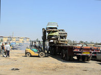 Auto & Truck Recyclers of Nj