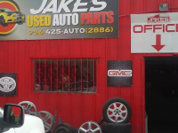 Jake's Used Auto Parts